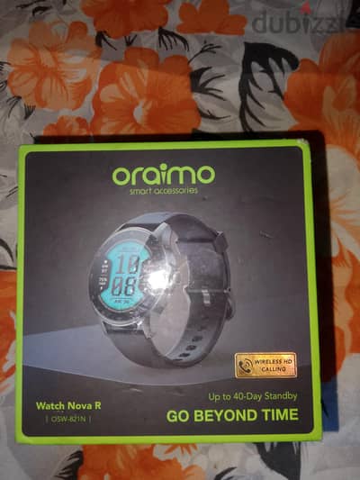 orimo