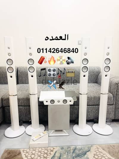 مسرح منزلي سوني 9200wl