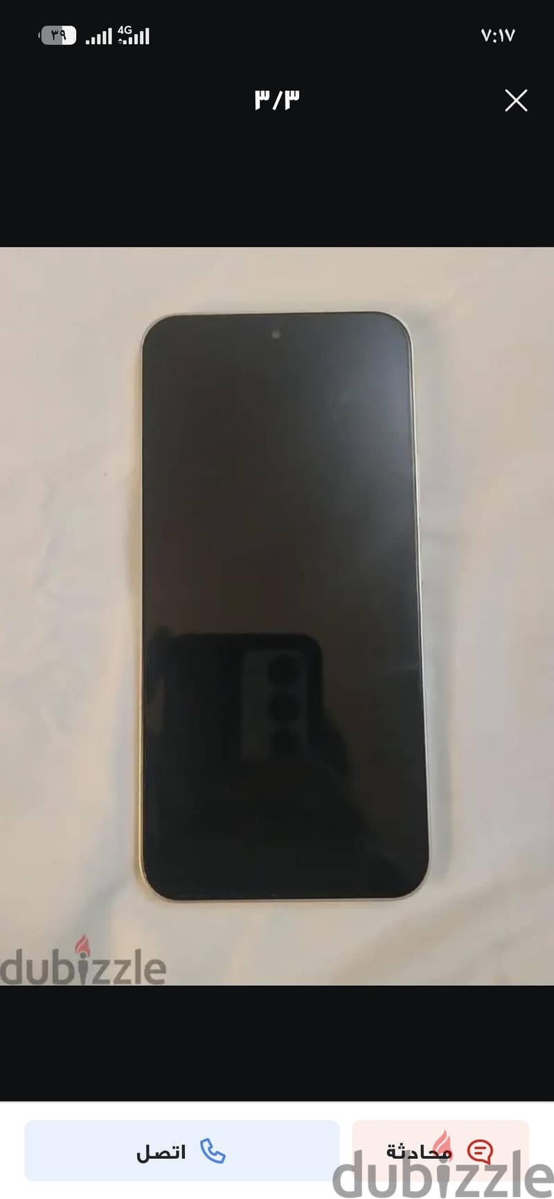 هونر 400 2