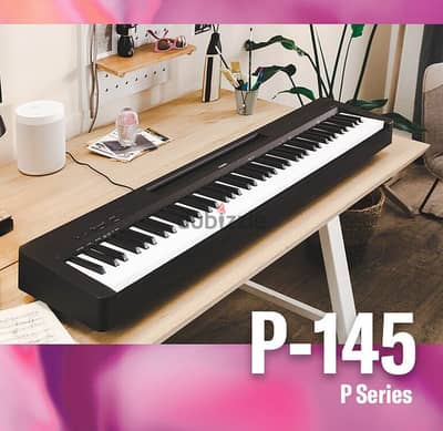 Yamaha P-145B