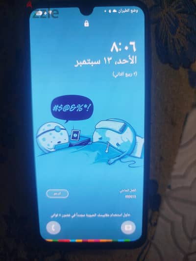سامسونج   ايه 15. مساحه 128 رامات 4+4 بدون مشتملات زيرو ضريب