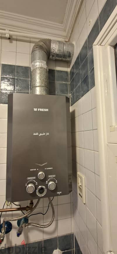 سخان غاز طبيعي غير مستعمل للبيع