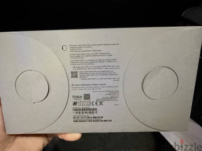 Apple Watch Ultra 3 1