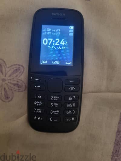 موبايل نوكيا زراير  خطين