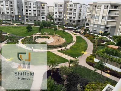 Hyde park fully furnished  Apartment luxurious 3 beds high end up finishing for rent>> over looking land scap and greeny area