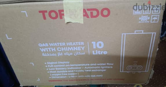 سخان تورنيدو 10 لتر غاز طبيعي مالتي باور