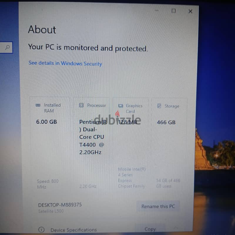 لاب توب توشيبا 4