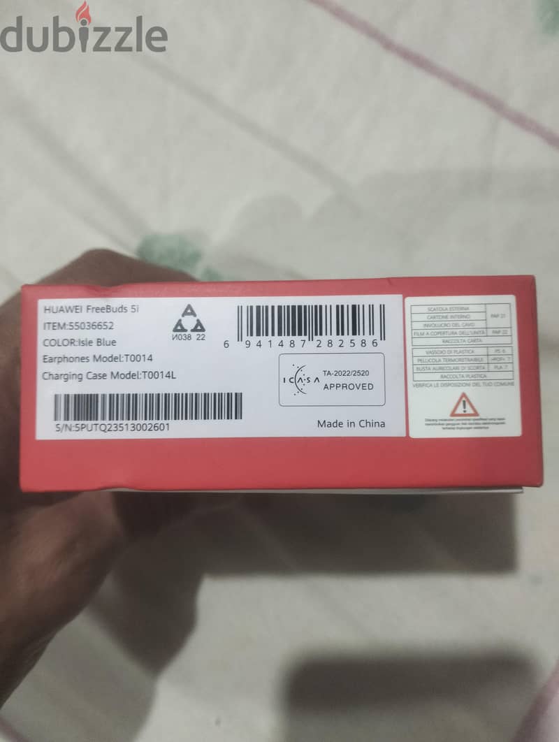 ايربودز 3