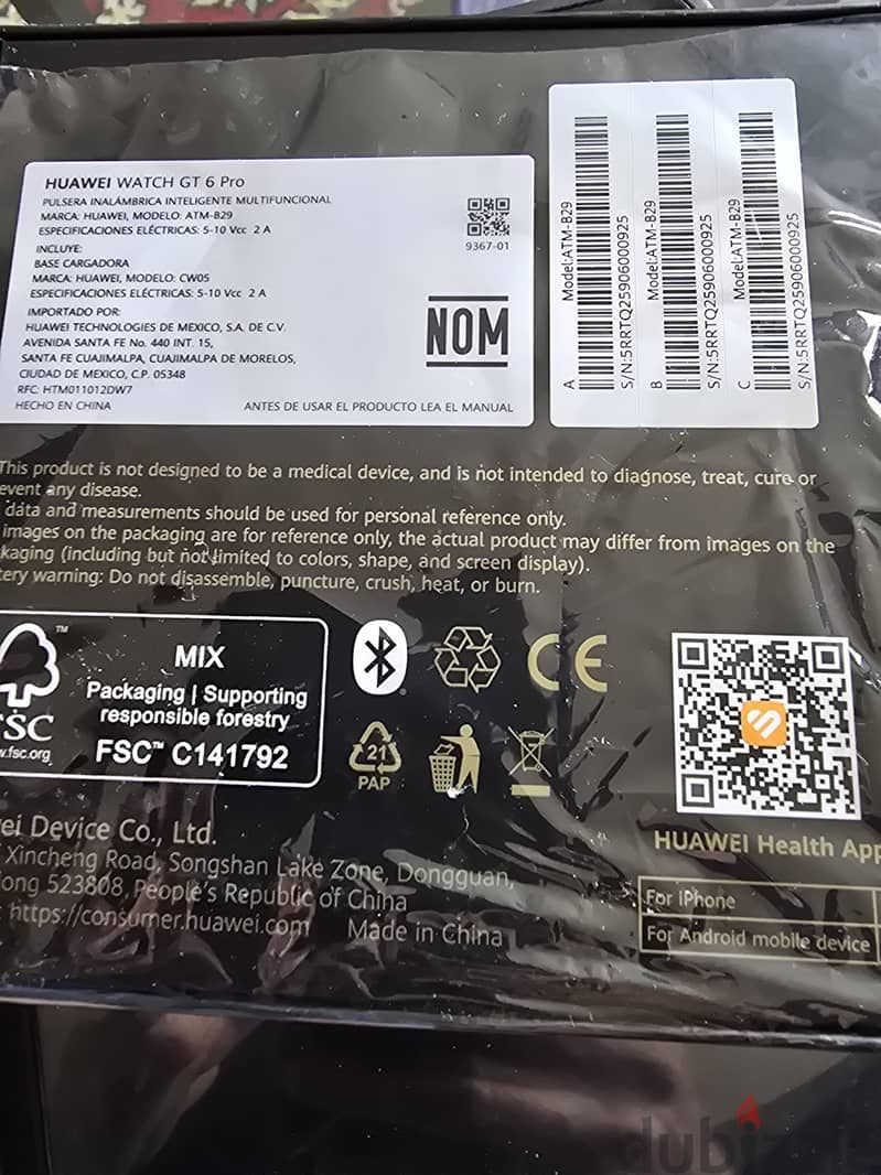 huawei gt6 pro with local gaurantee 3