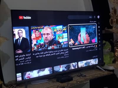 شاشه شارب العربي