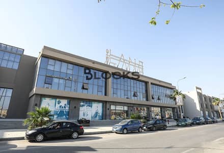 Office 152m for rent in the lane mall , palm hills