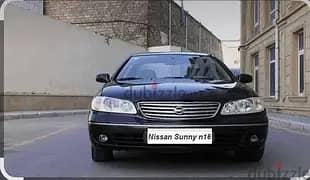 كشافات نيسان صني n16 لغاية 2008.