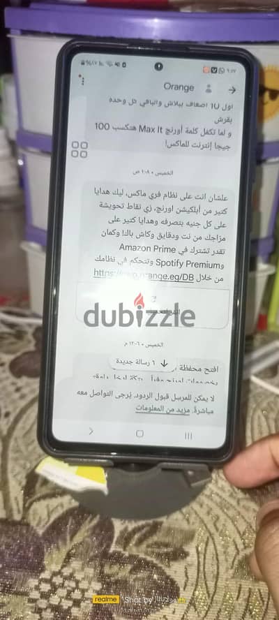سامسونج موديل اخر