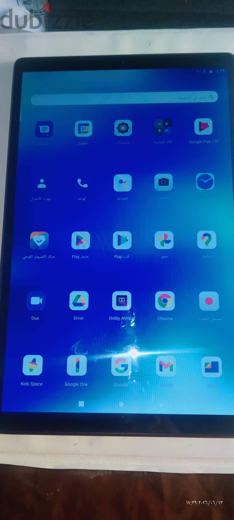 تاب لينوفو M10 5