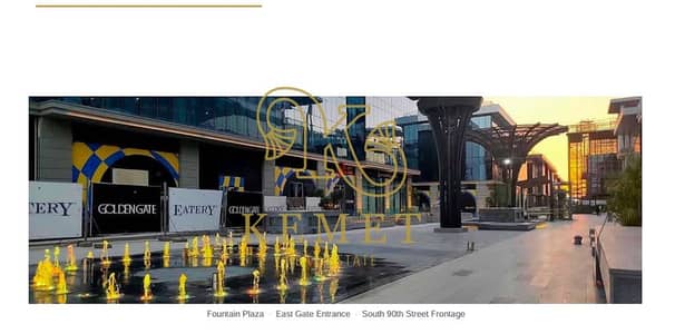 محل ارضي ريسيل 254 م 90 الجنوبي مباشرة استلام فوري ايجاره شهري 500 الف GOLDEN GATE فرصة استثمارية مضمونة اجمالي عائد 267% خلال 10 سنوات التجمع الخامس
