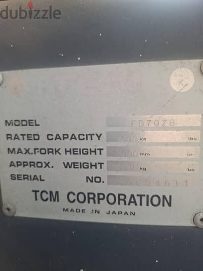 كلارك ٧ طن TCM forklift 7 ton فوركليفت