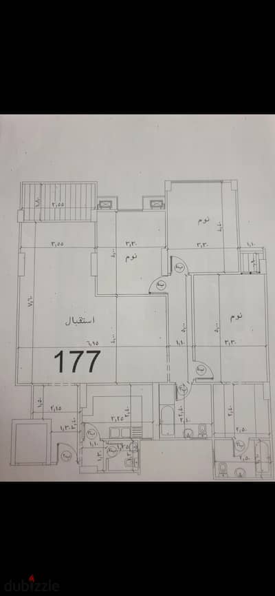 177m seaview apartment in Kanz Gardens, October Compound - Immediate receipt, all paid