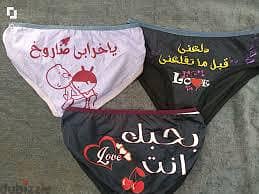 اندر وبرا