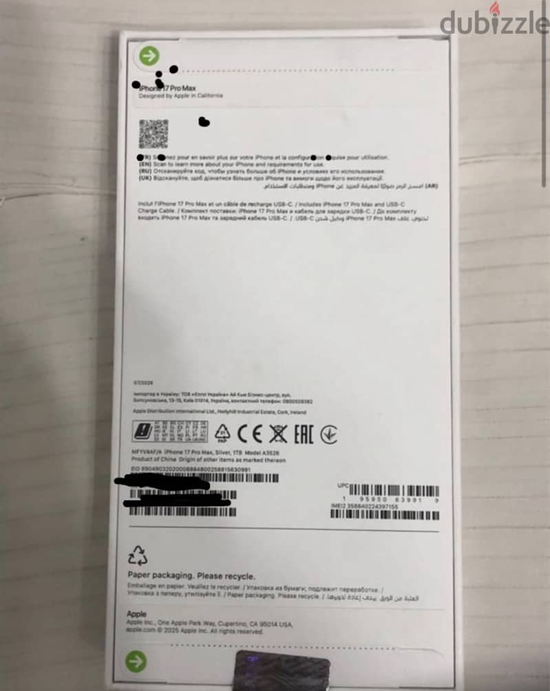 Apple - iPhone 17 Pro Max 1