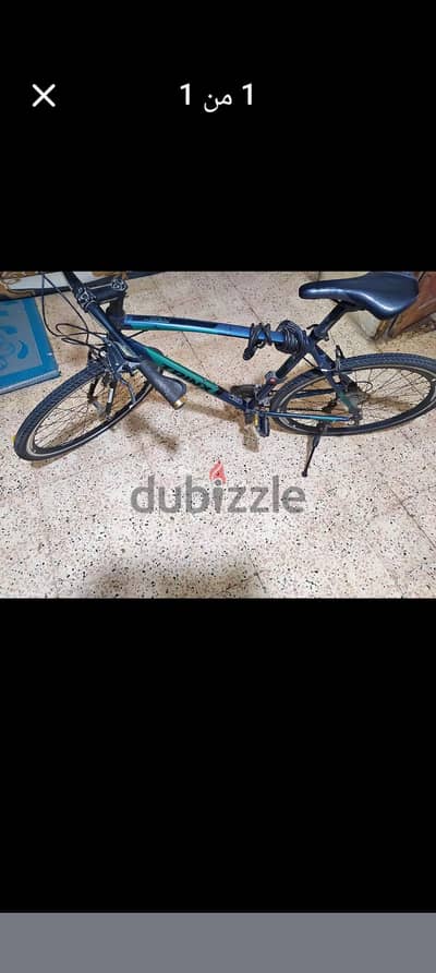 عرض للبيع