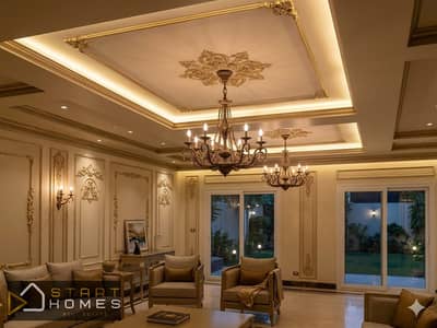 For Sale in Al Rehab 2: Standalone Villa (Model X) – Lowest Price for a Quick Sale Fully customized