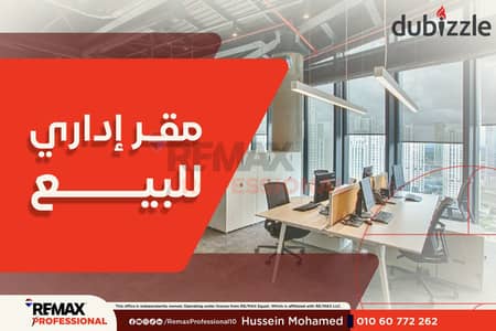 Licensed Administrative office for sale, 42 sqm, in Sidi Gaber