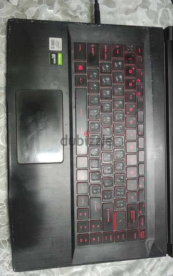 gaming laptop MSI 3