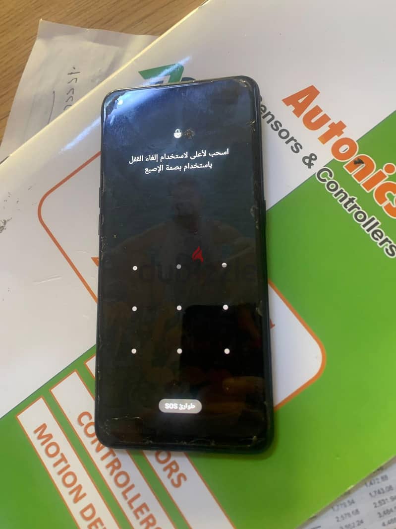 اوبو ايه 95 6