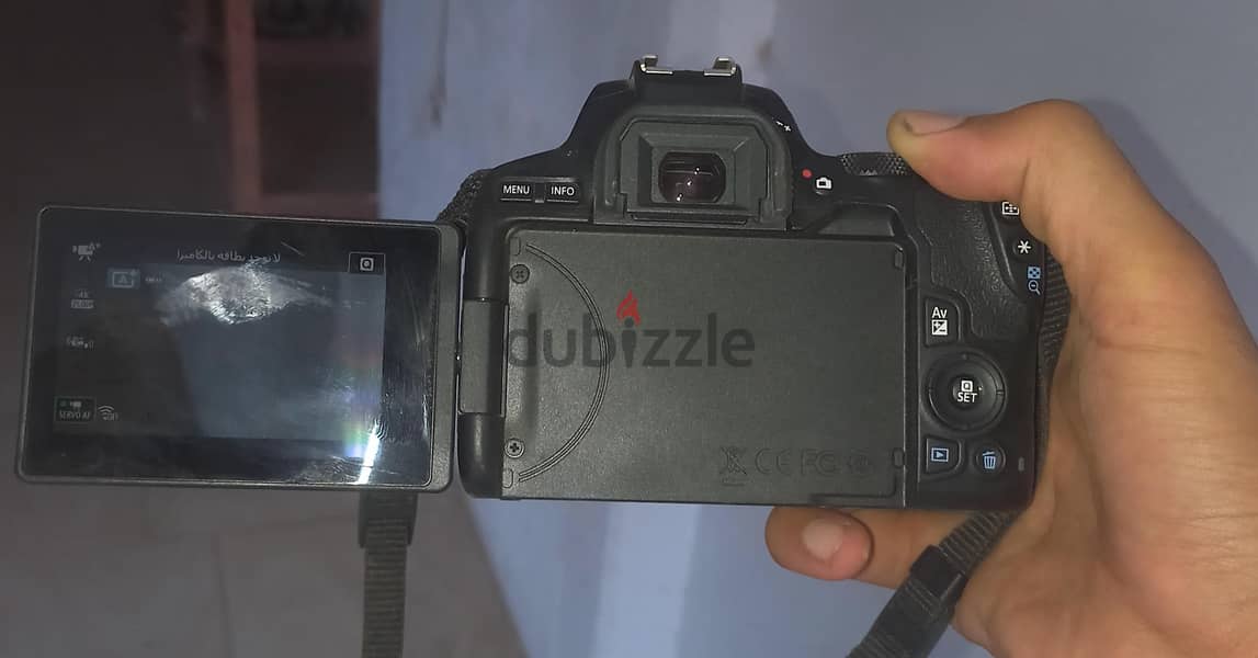 Canon EOS 250D + lens 24 mm 2