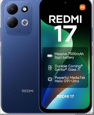 Xiaomi Redmi 17