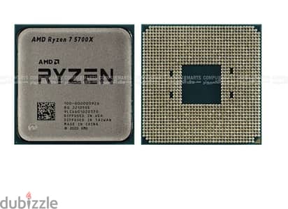Ryzen 7 5700x - رايزن
