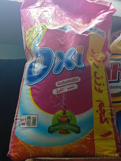 أوكسي 9ك