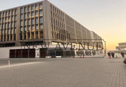 أحد أكثر المشاريع تميزاً في القاهرة الجديده بوان ناينتي One Ninety New Cairo