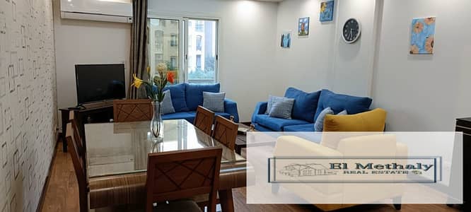 شقه مفروش للايجار في مدينه الرحاب القاهره الجديده فيو وايد جاردن  new cairo el rehab city