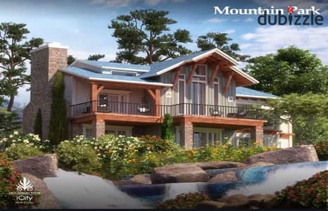 فرصة مميزة | iVilla Roof في Mountain Park