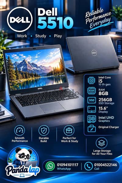لاب توب استيراد