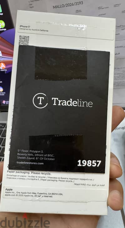 iPhone 17 Tradeline Warranty