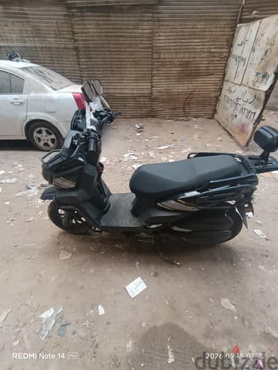 اسكوتر كهربائي