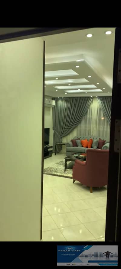 الرحاب