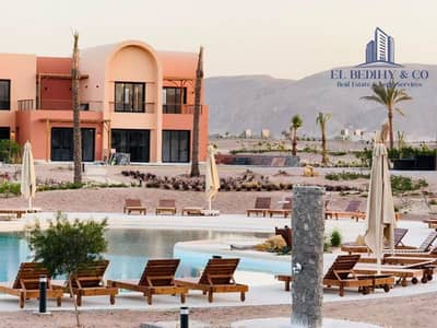 Hot Price – Exclusive Studio in Unique El Gouna