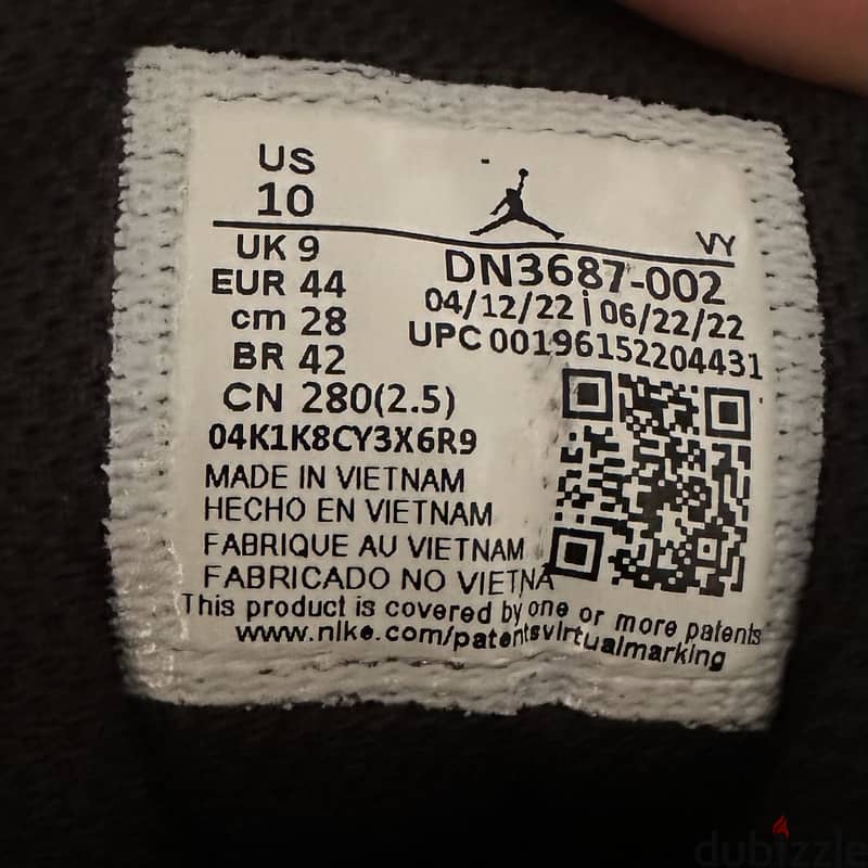 Nike Jordan Max Aura 4 1