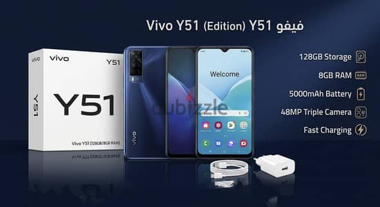 vivo y51 مستعمل بحاله كويسه بدون اي مشاكل او أعطال