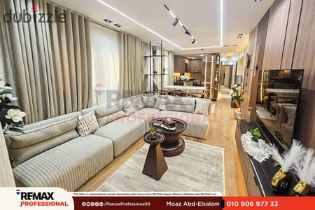 مطلات مفتوحة على البحر  تشمل الاثاث و الاجهزة المنزلية شقة للبيع في الابراهيمية