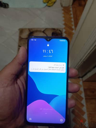 ريلمى 3 برو