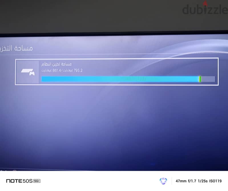 Ps4 slim 1 tb 3