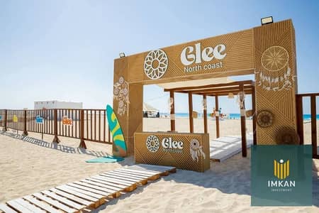 شالية 60م متشطب بالتكيفات والمطبخ للبيع في glee الساحل الشمالي view بحر كامل بالتقسيط علي 10 سنوات