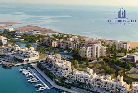 Ready to Move Fully Furnished Studio – El Gouna