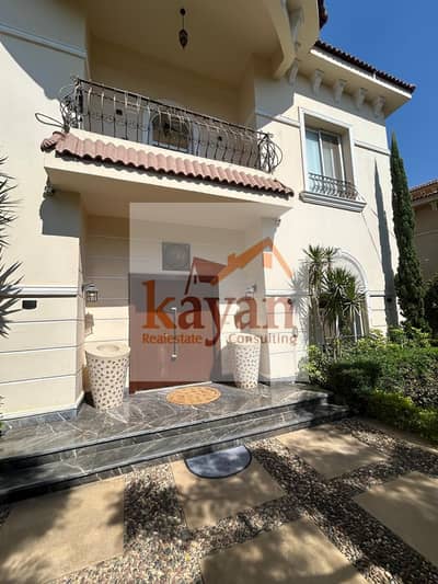 Villa for sale in the Fifth Settlement, opposite the Public Prosecutor's office.