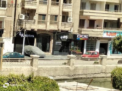 محل تجاري