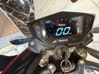 هوجان زد 250
